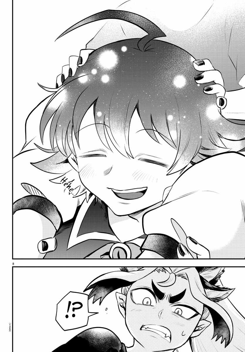 Read Mairimashita Iruma kun Manga Online