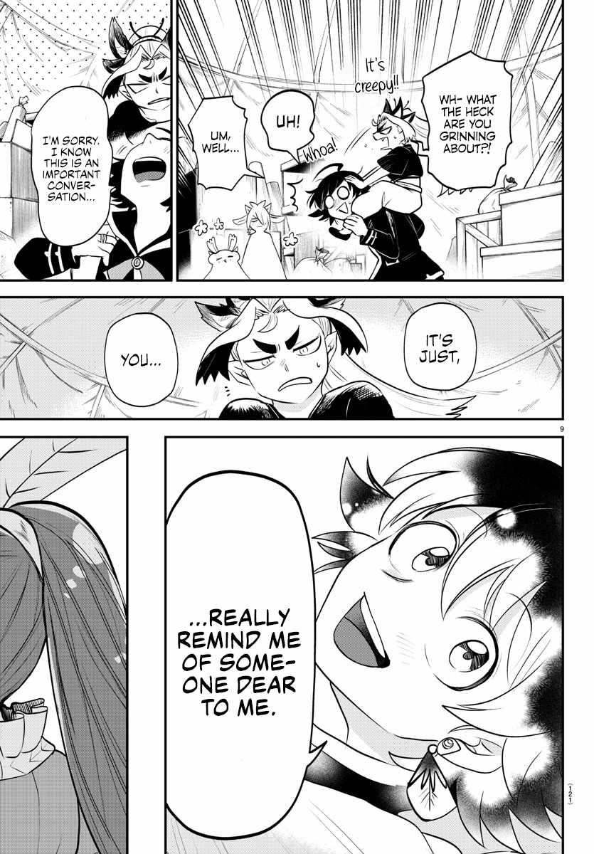 Read Mairimashita Iruma kun Manga Online