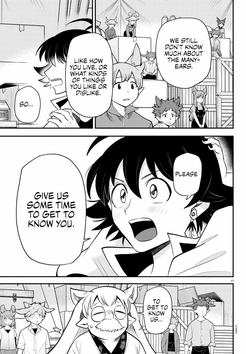Read Mairimashita Iruma kun Manga Online