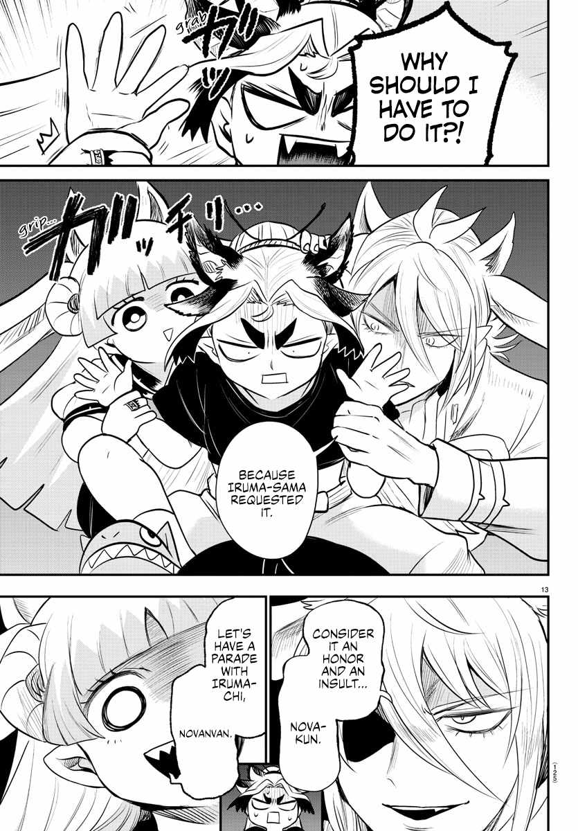 Read Mairimashita Iruma kun Manga Online