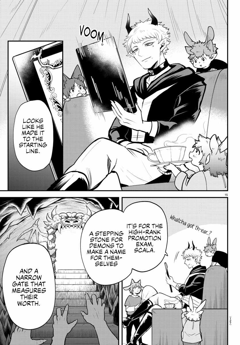 Read Mairimashita Iruma kun Manga Online