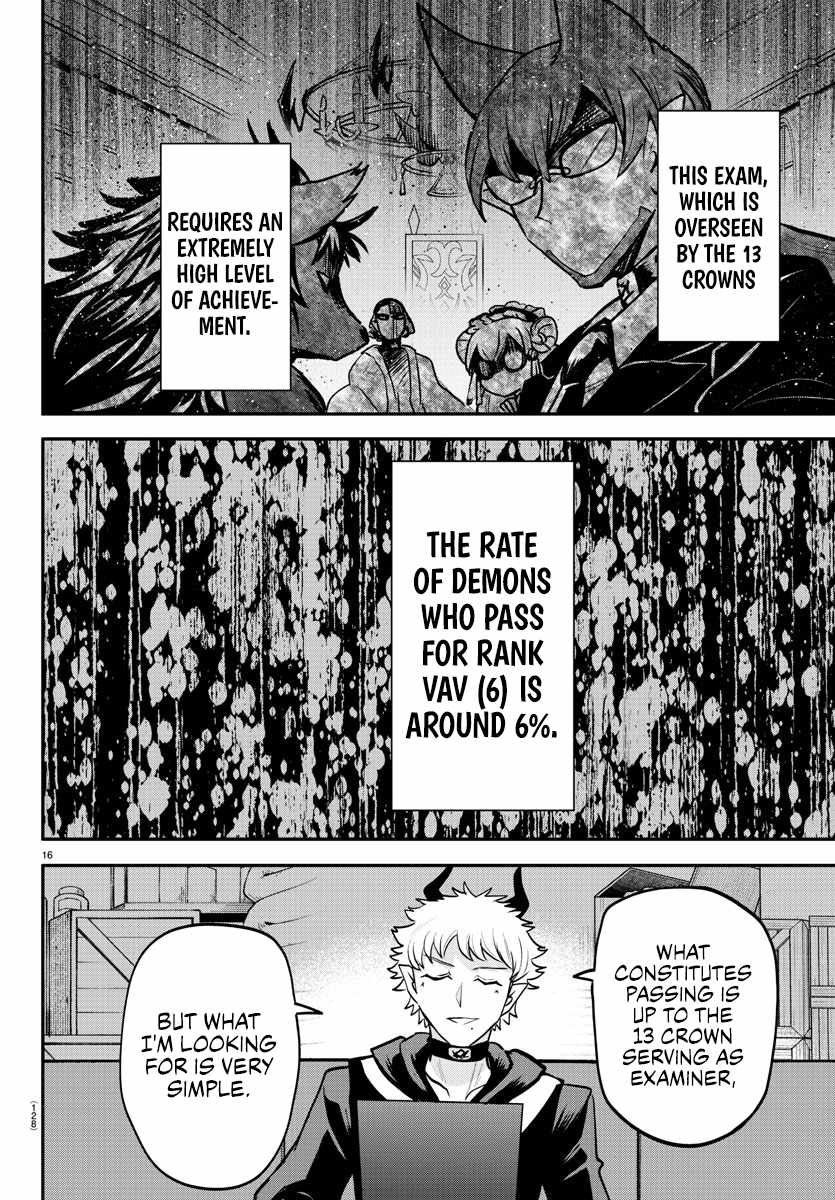 Read Mairimashita Iruma kun Manga Online