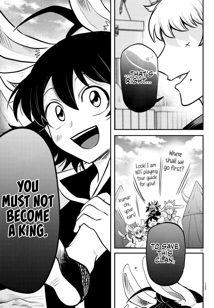 Read Mairimashita Iruma kun Manga Online