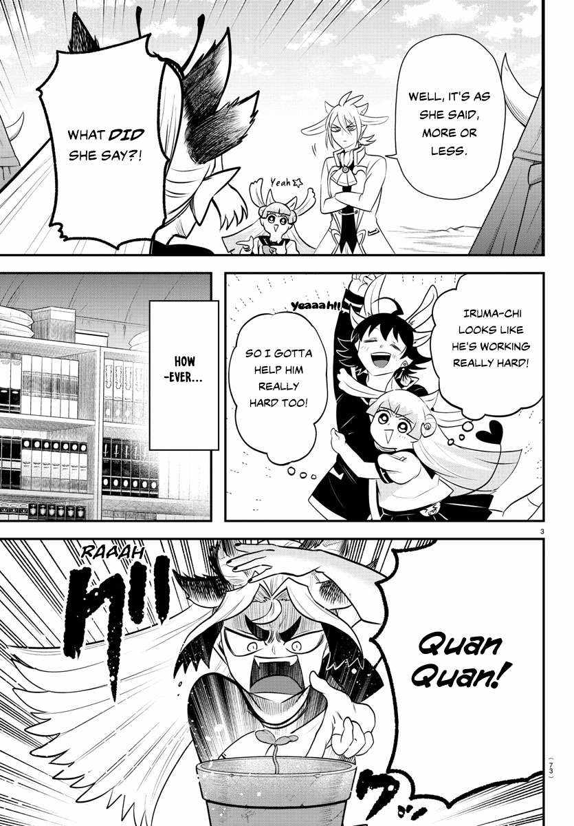 Read Mairimashita Iruma kun Manga Online