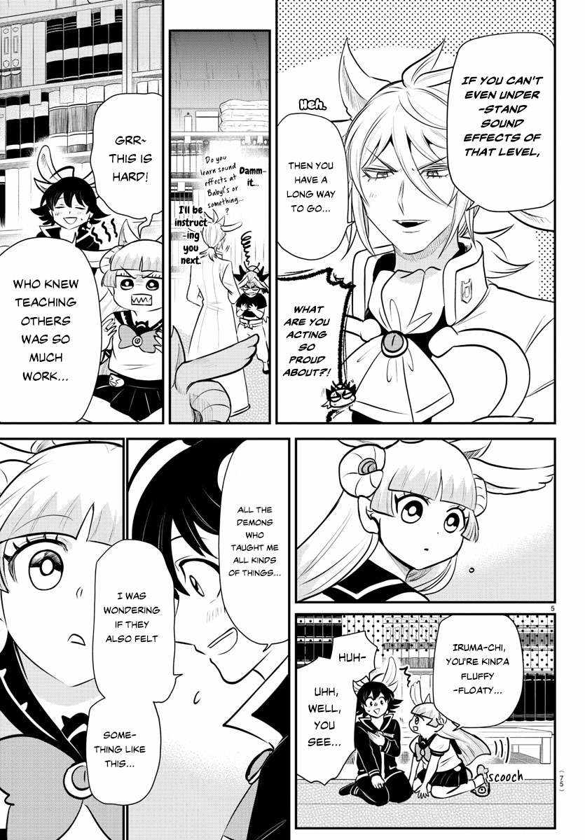 Read Mairimashita Iruma kun Manga Online
