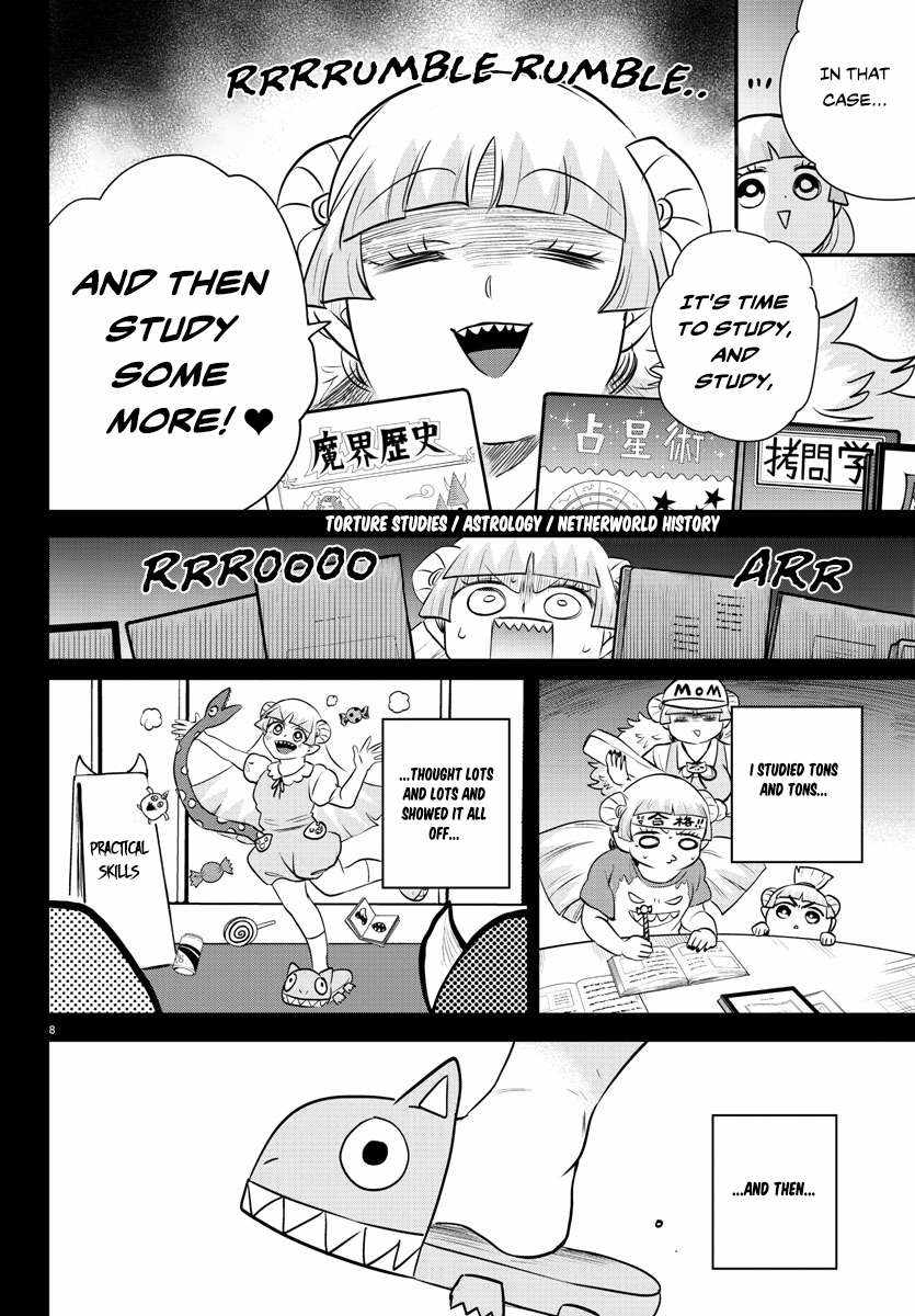Read Mairimashita Iruma kun Manga Online