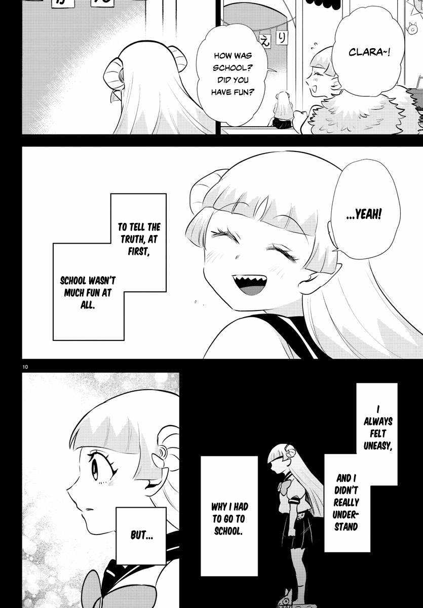 Read Mairimashita Iruma kun Manga Online