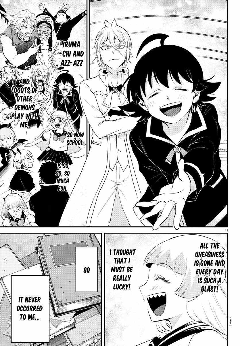 Read Mairimashita Iruma kun Manga Online