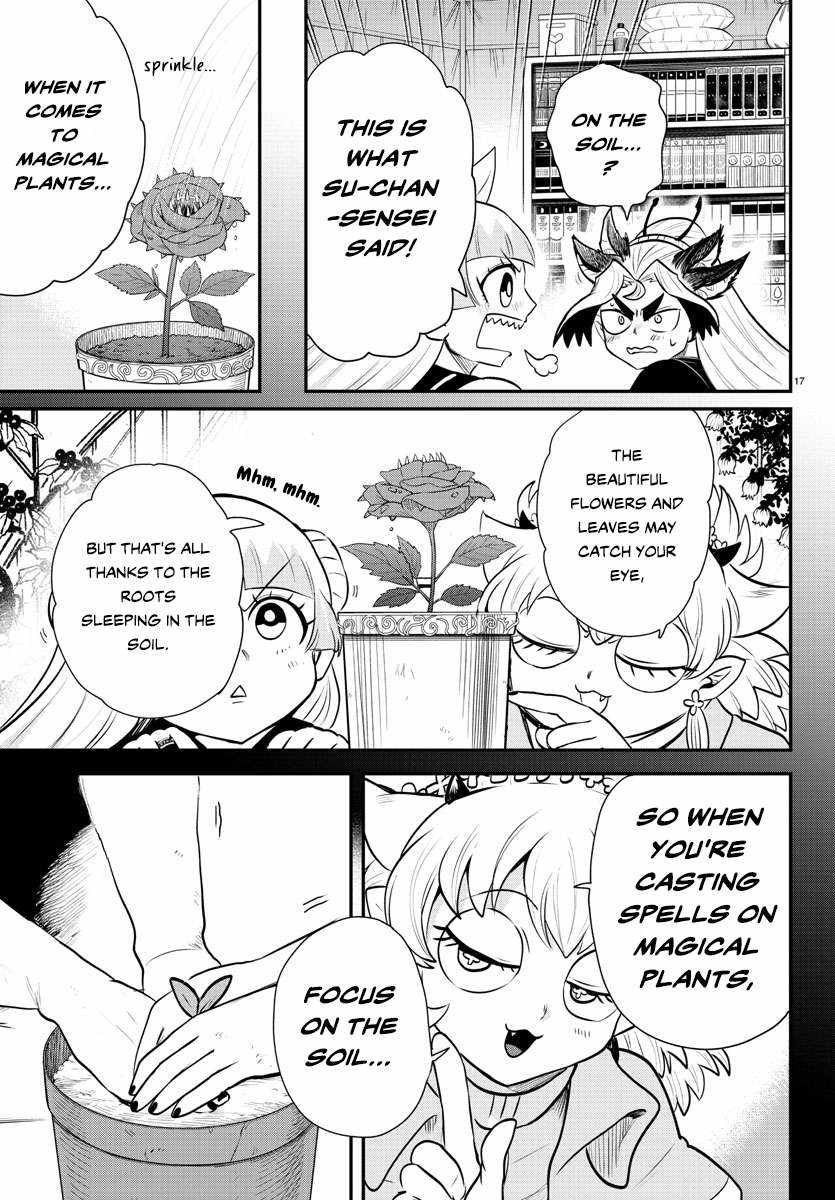 Read Mairimashita Iruma kun Manga Online