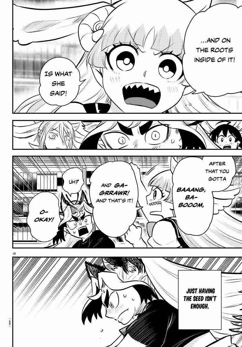 Read Mairimashita Iruma kun Manga Online