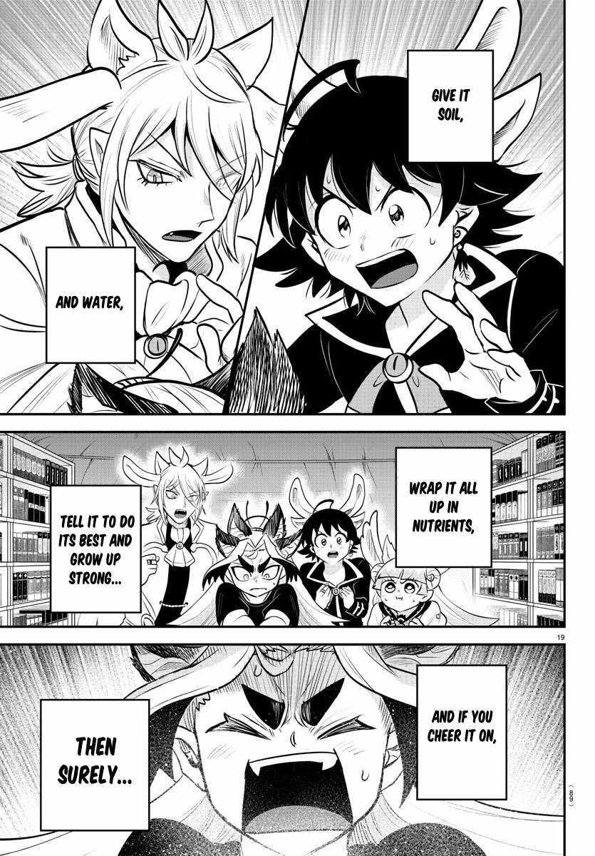 Read Mairimashita Iruma kun Manga Online