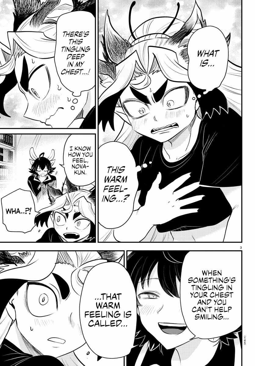 Read Mairimashita Iruma kun Manga Online