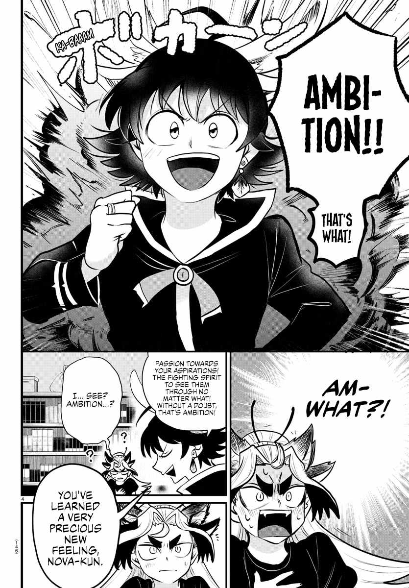 Read Mairimashita Iruma kun Manga Online