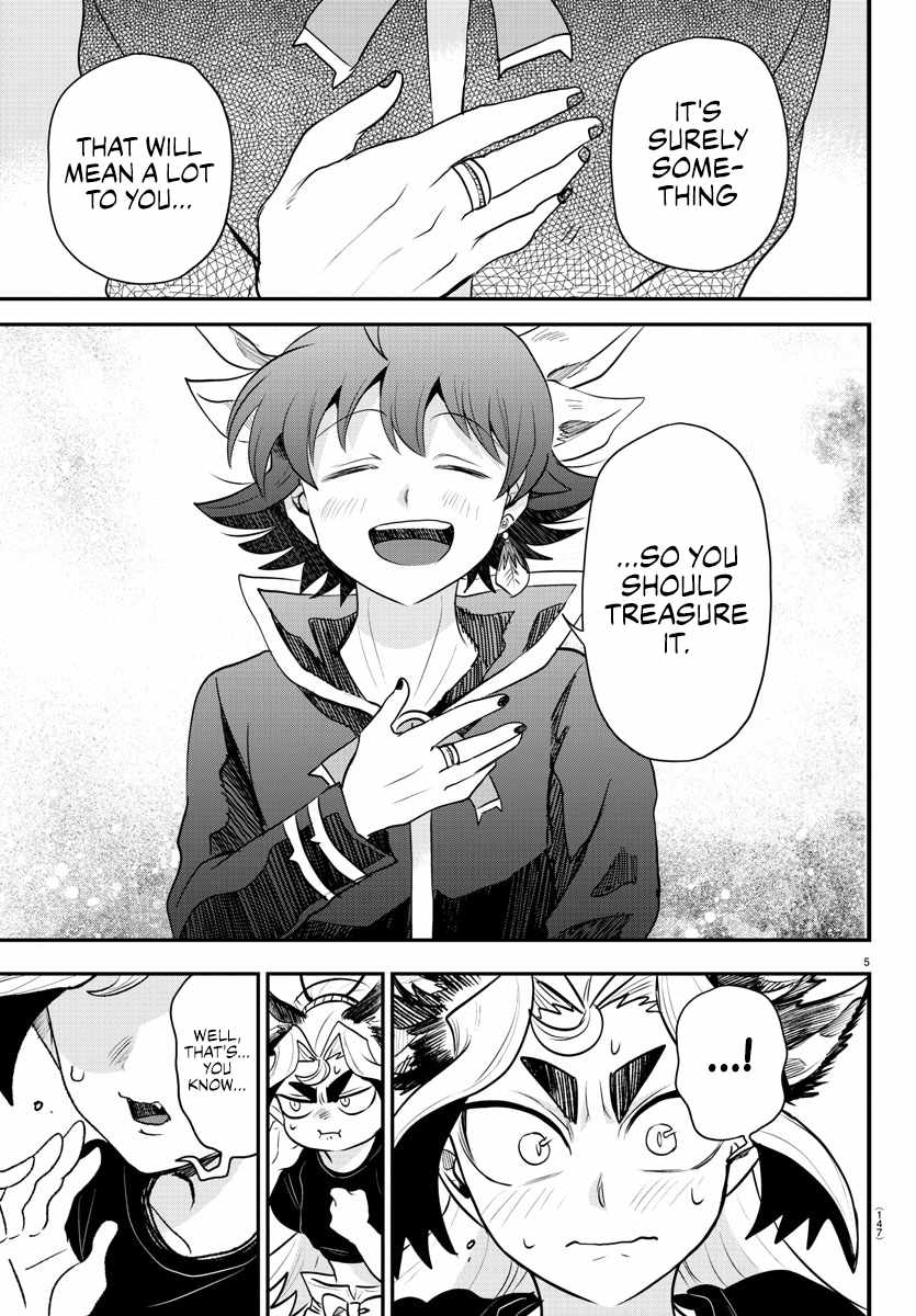 Read Mairimashita Iruma kun Manga Online