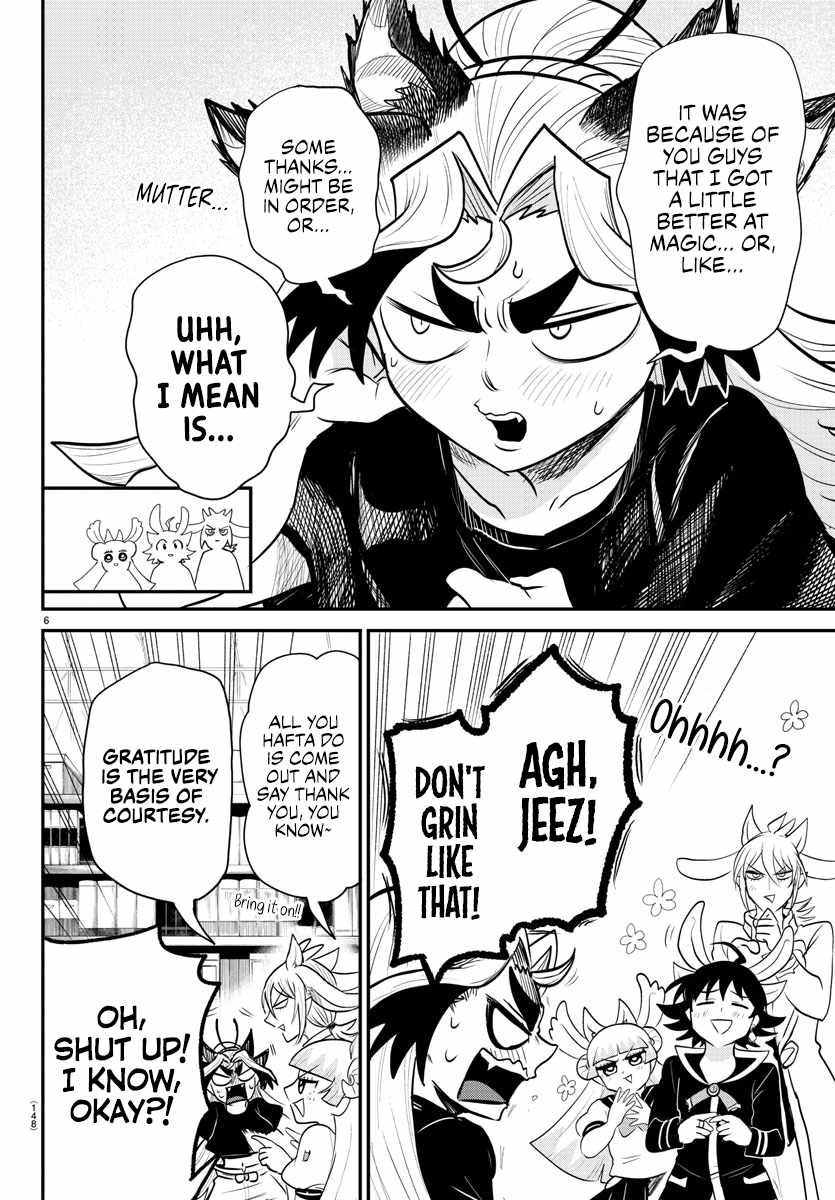 Read Mairimashita Iruma kun Manga Online