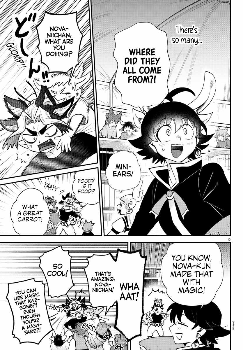 Read Mairimashita Iruma kun Manga Online