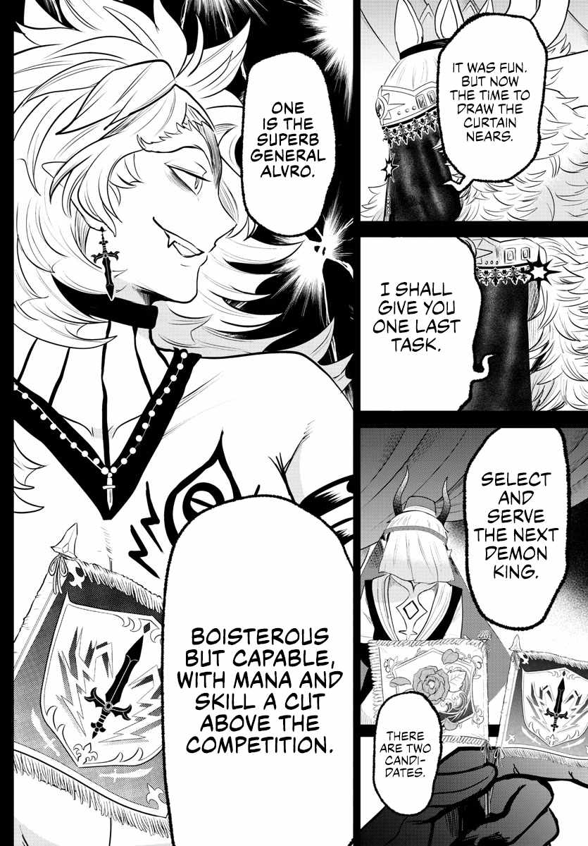 Read Mairimashita Iruma kun Manga Online