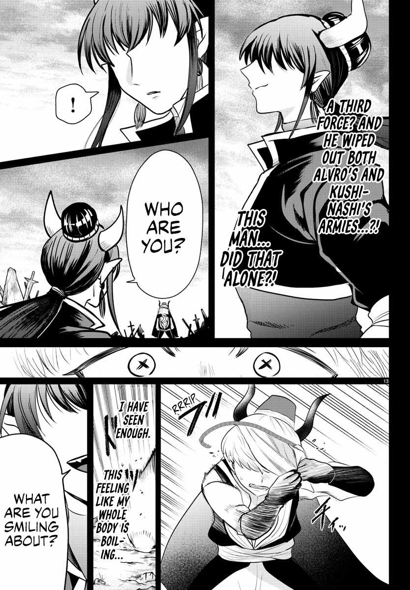 Read Mairimashita Iruma kun Manga Online