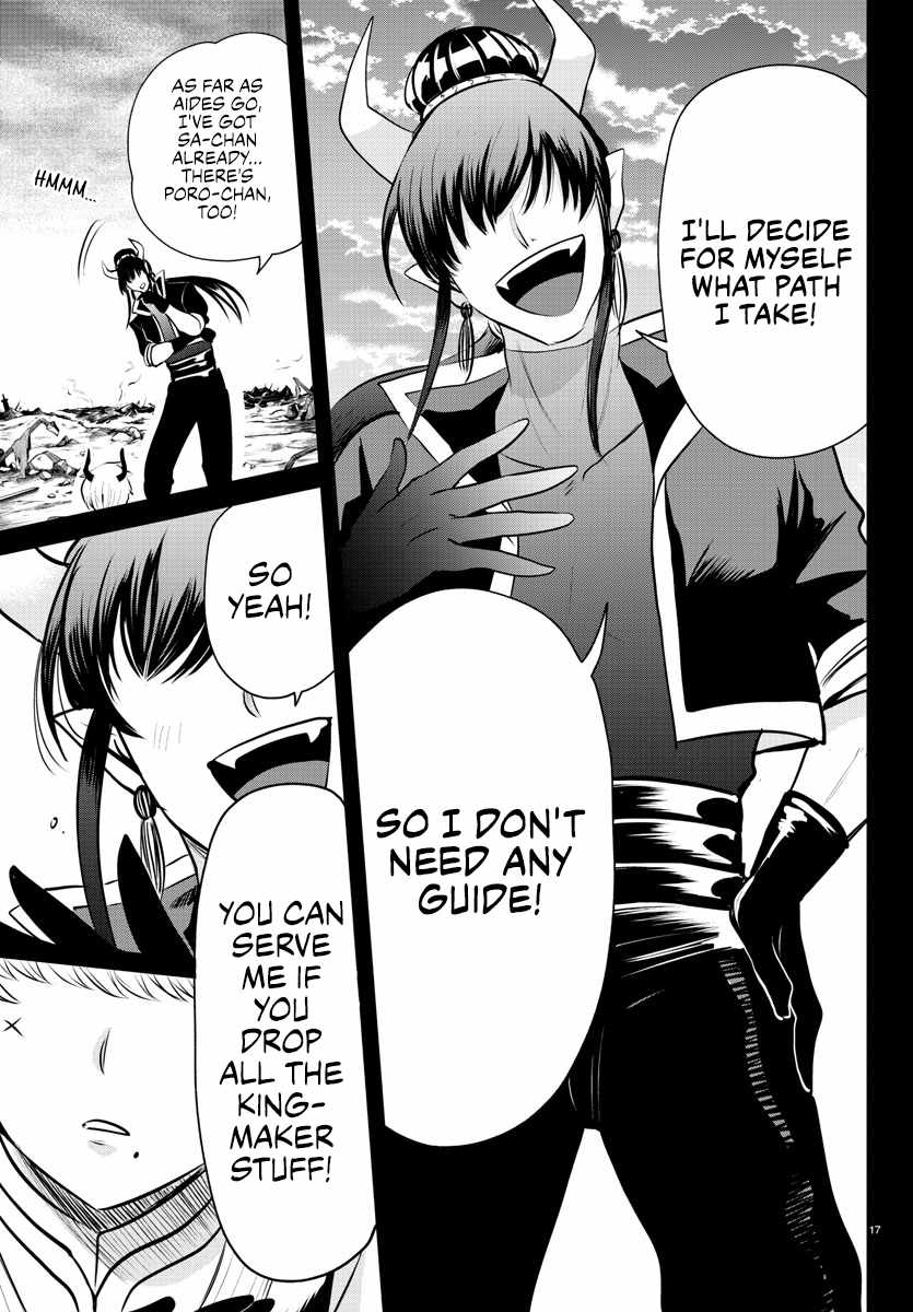 Read Mairimashita Iruma kun Manga Online