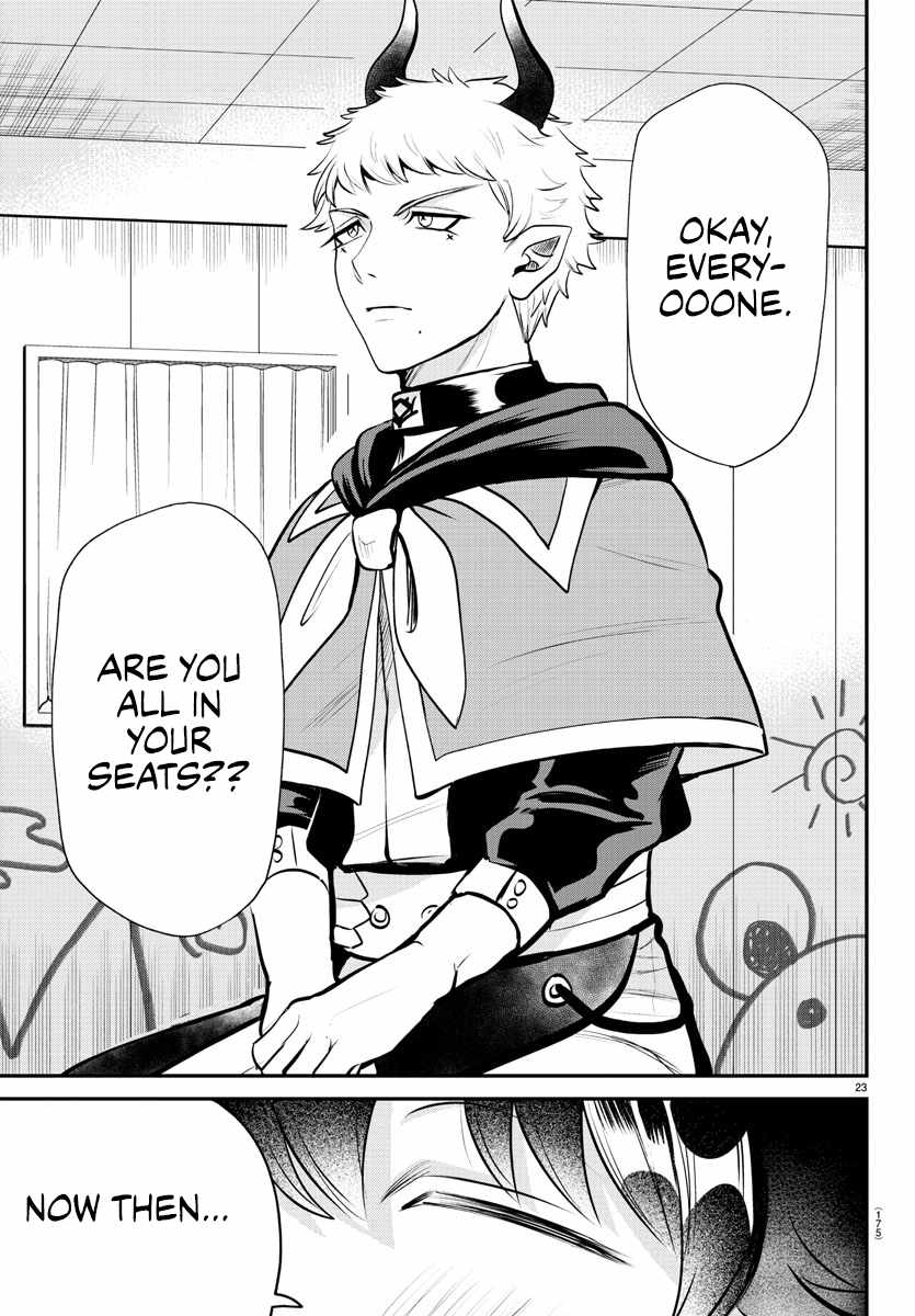 Read Mairimashita Iruma kun Manga Online
