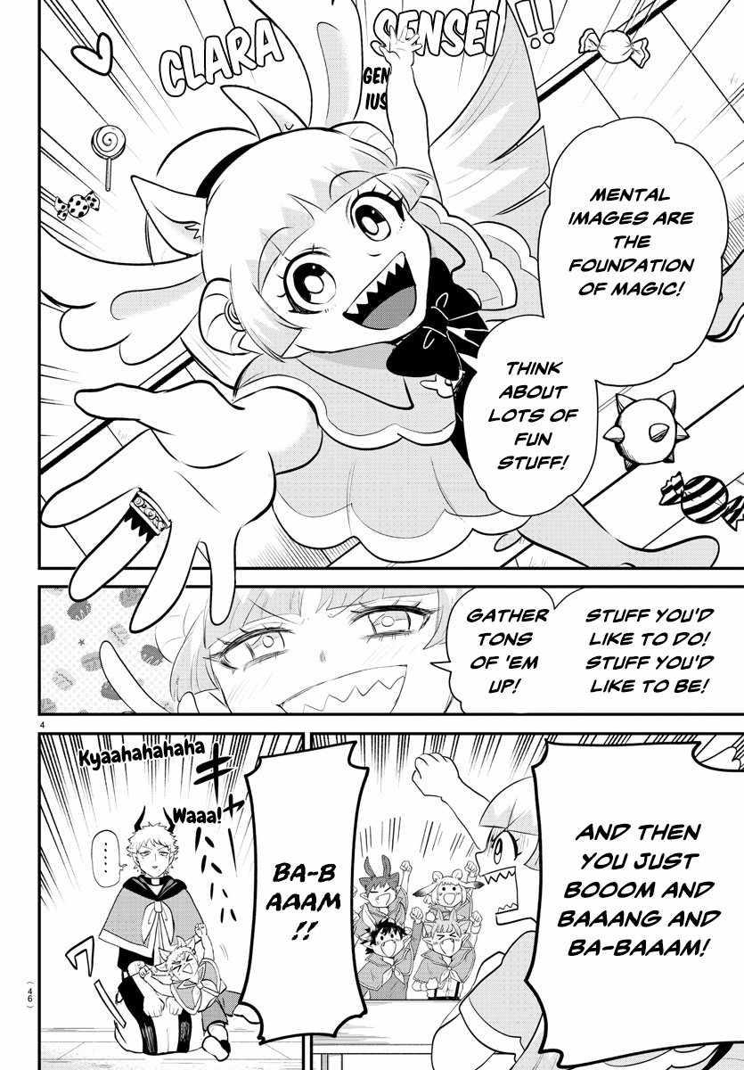 Read Mairimashita Iruma kun Manga Online
