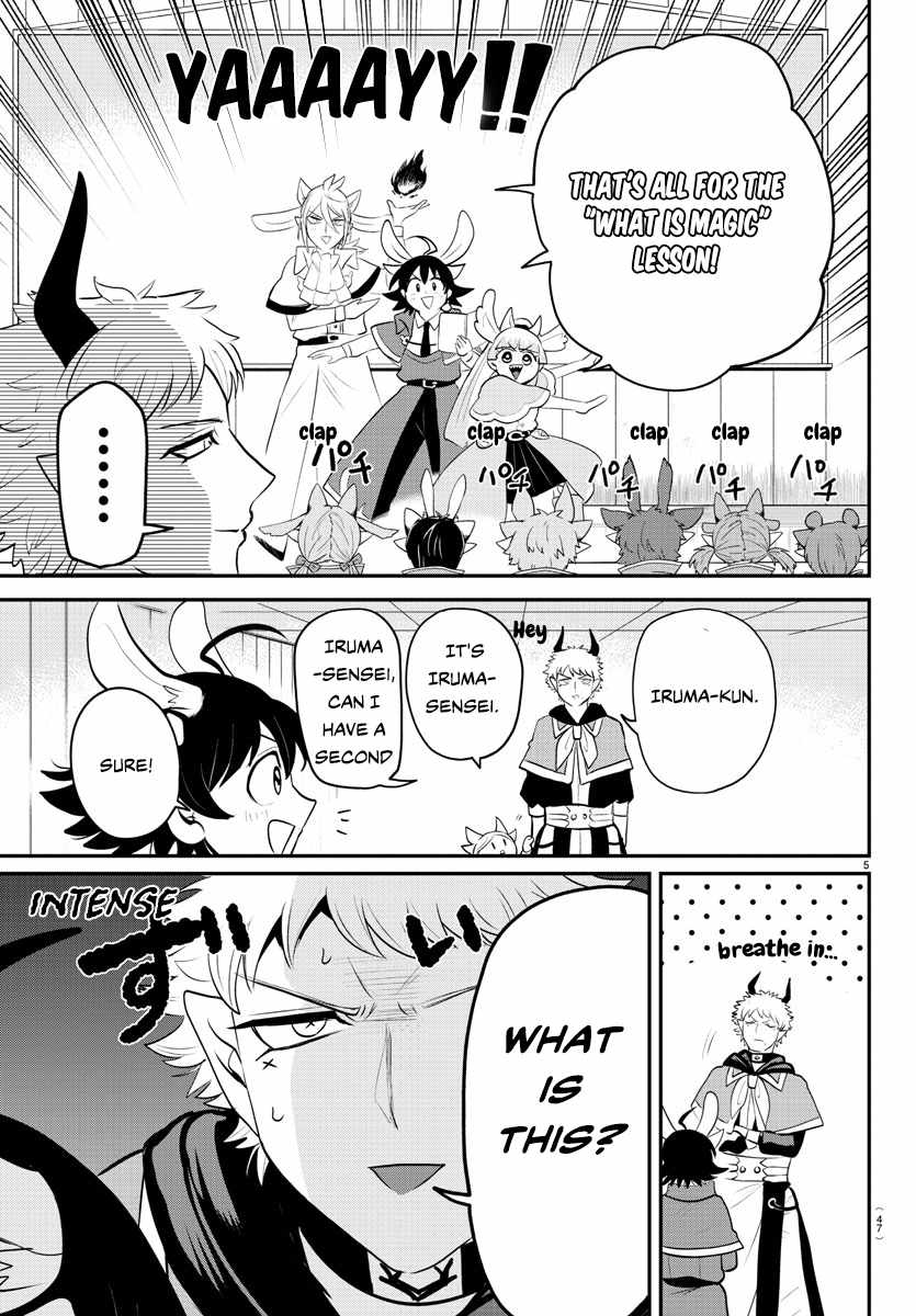 Read Mairimashita Iruma kun Manga Online