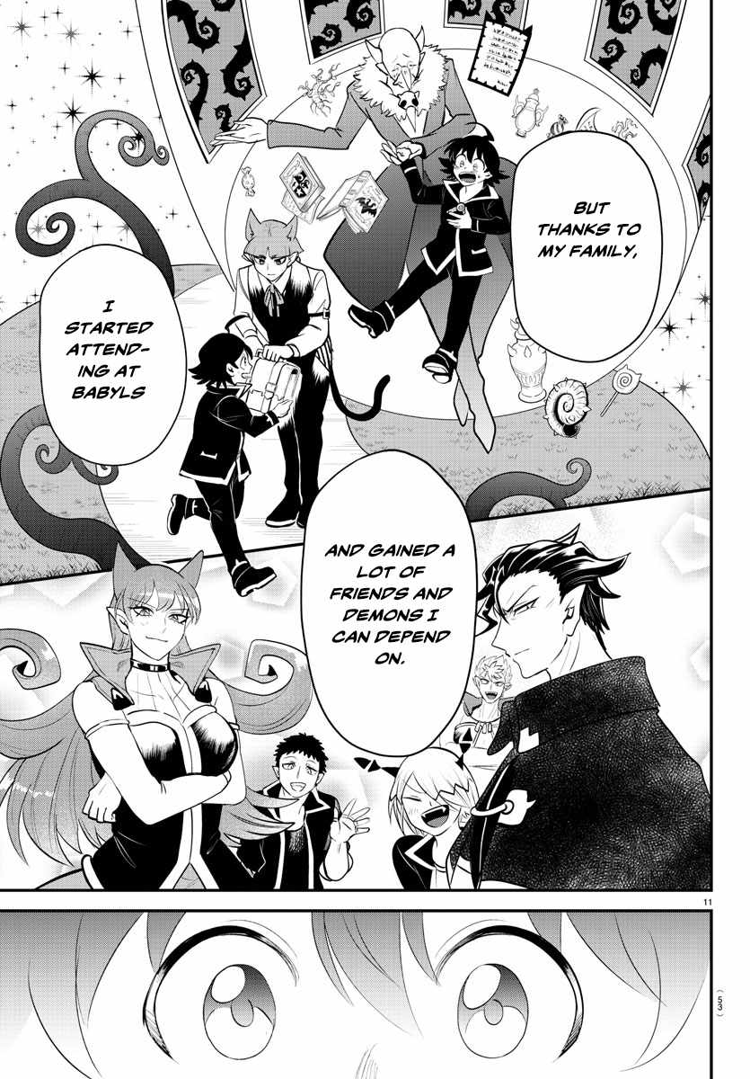 Read Mairimashita Iruma kun Manga Online