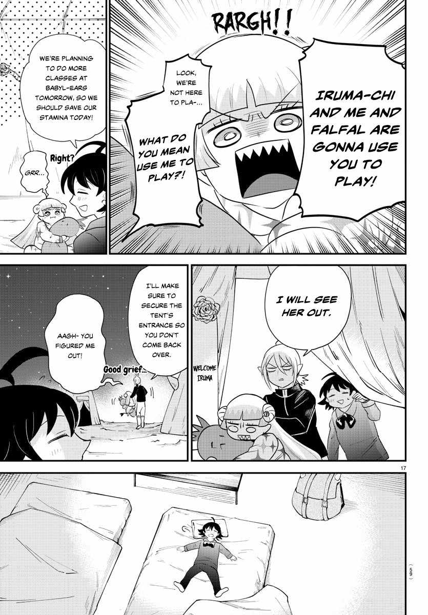 Read Mairimashita Iruma kun Manga Online