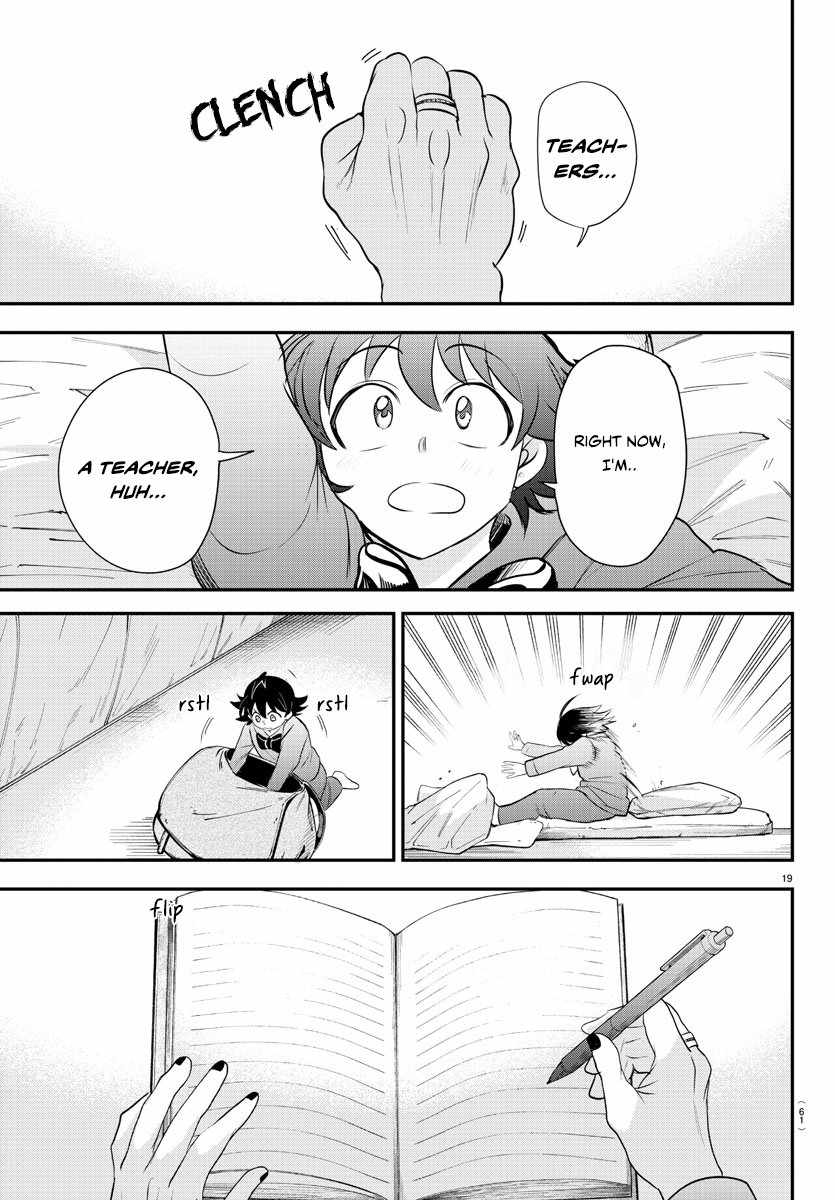 Read Mairimashita Iruma kun Manga Online