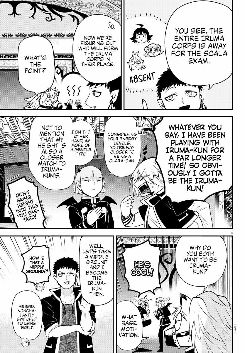 Read Mairimashita Iruma kun Manga Online