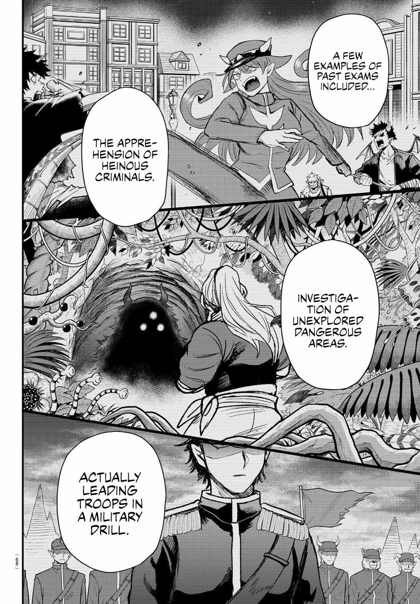 Read Mairimashita Iruma kun Manga Online