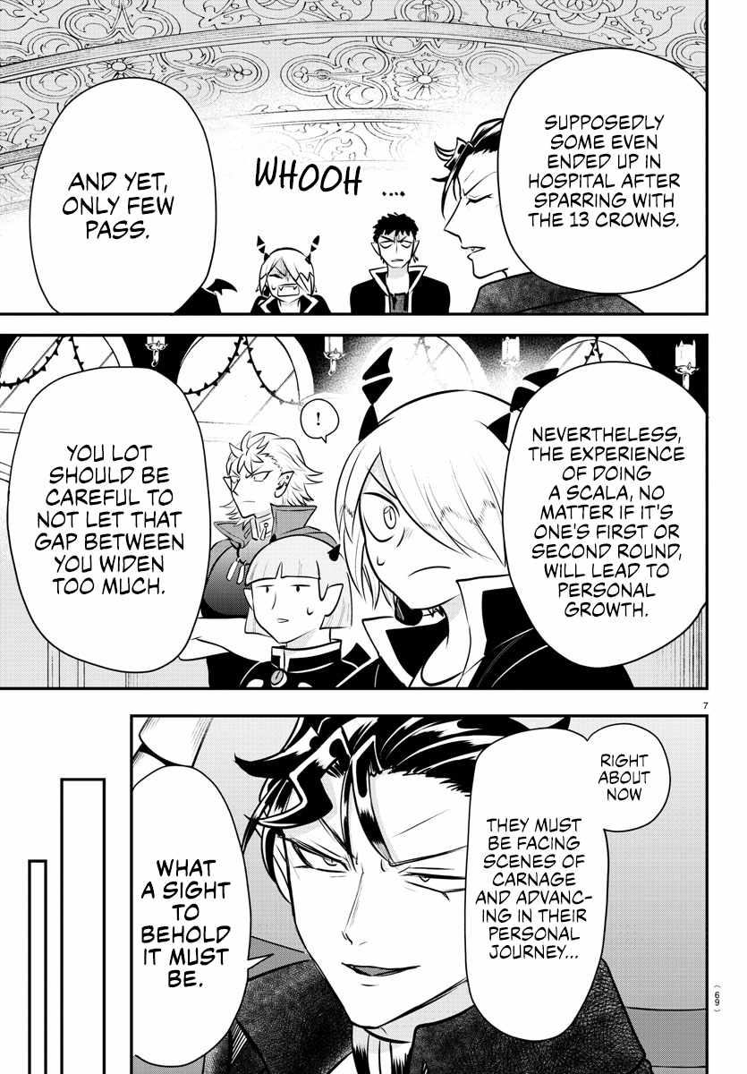 Read Mairimashita Iruma kun Manga Online