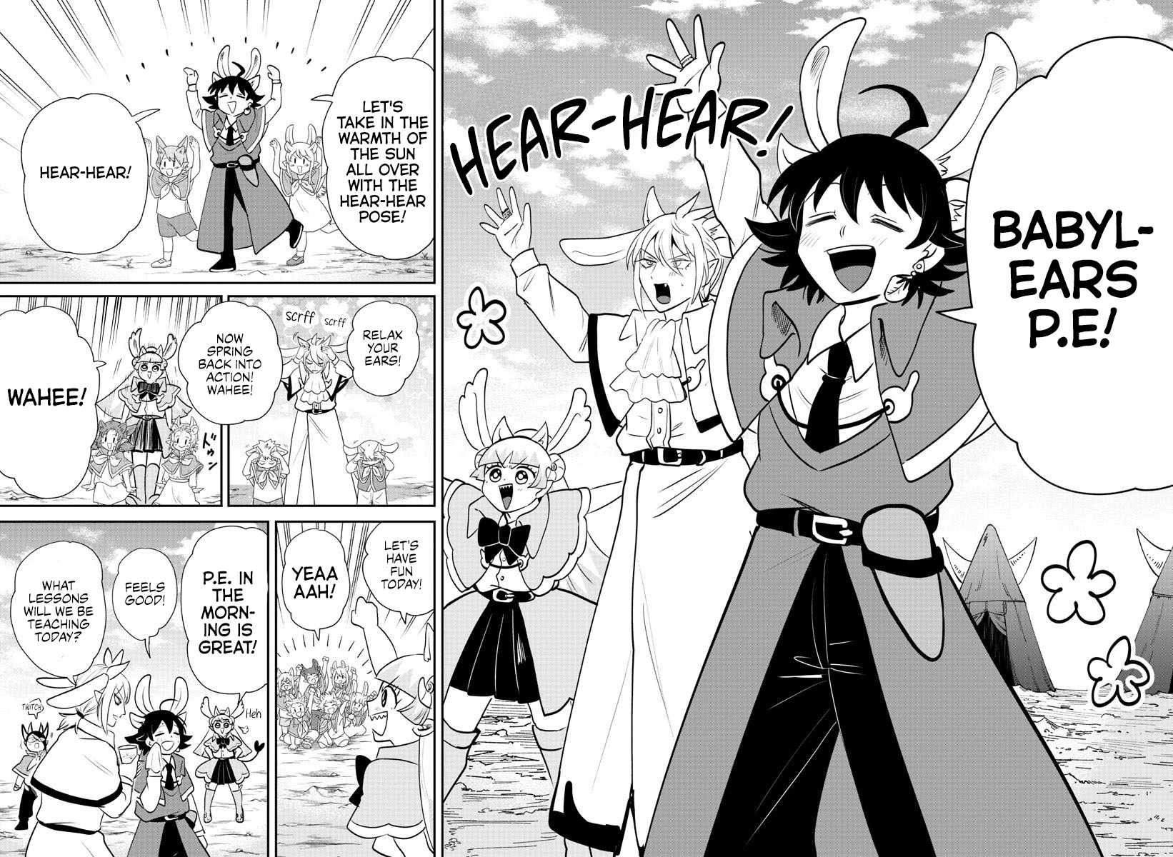 Read Mairimashita Iruma kun Manga Online