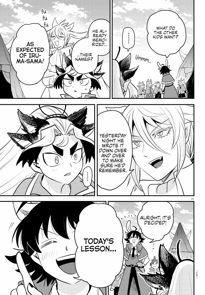 Read Mairimashita Iruma kun Manga Online