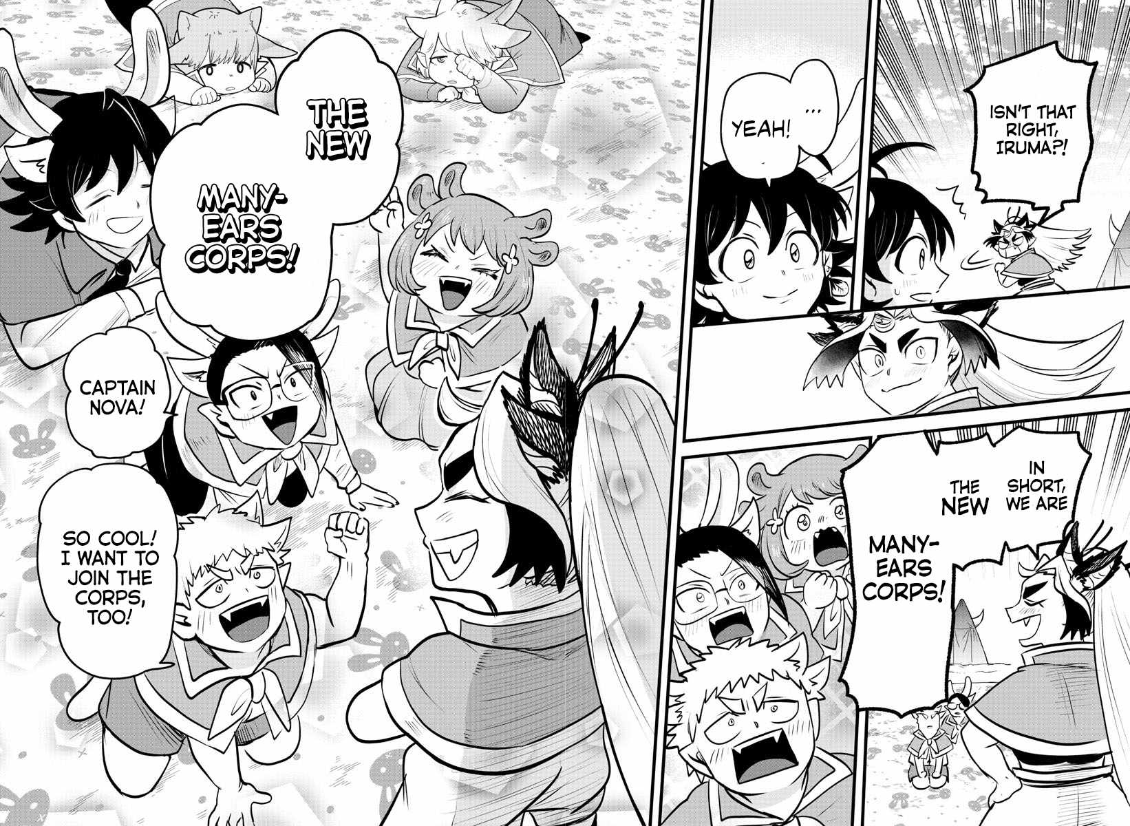 Read Mairimashita Iruma kun Manga Online