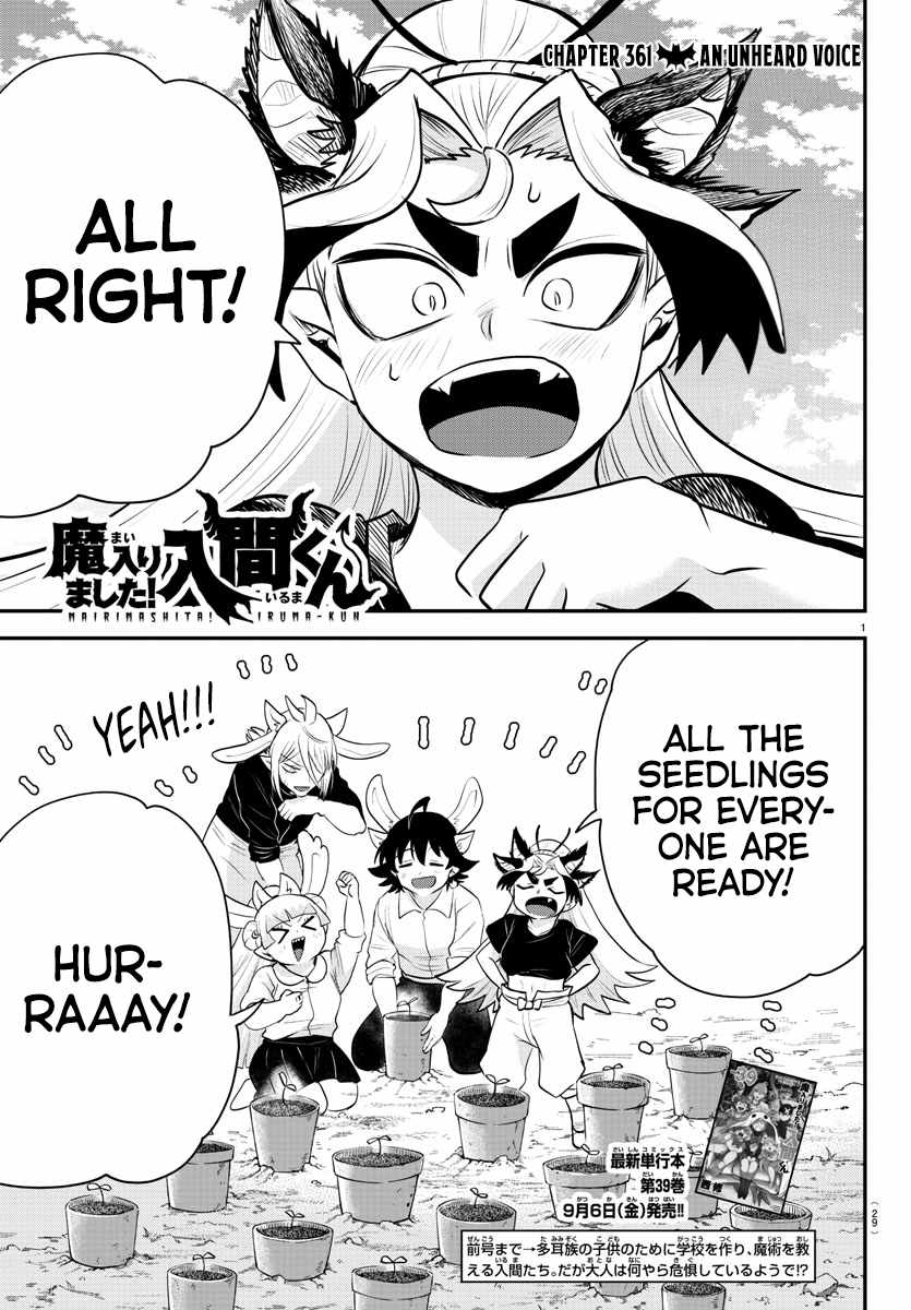 Read Mairimashita Iruma kun Manga Online