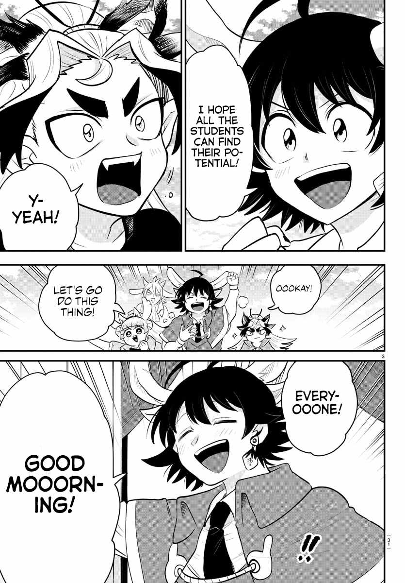 Read Mairimashita Iruma kun Manga Online