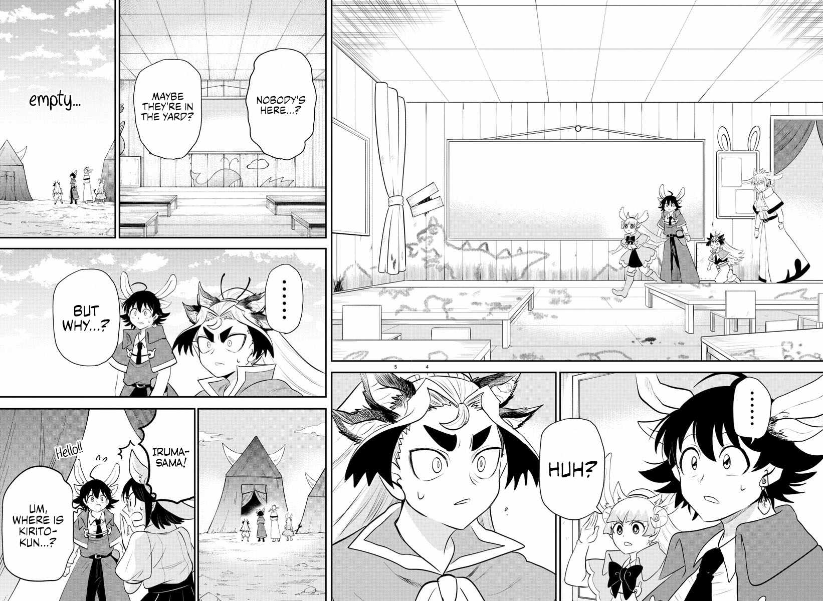 Read Mairimashita Iruma kun Manga Online