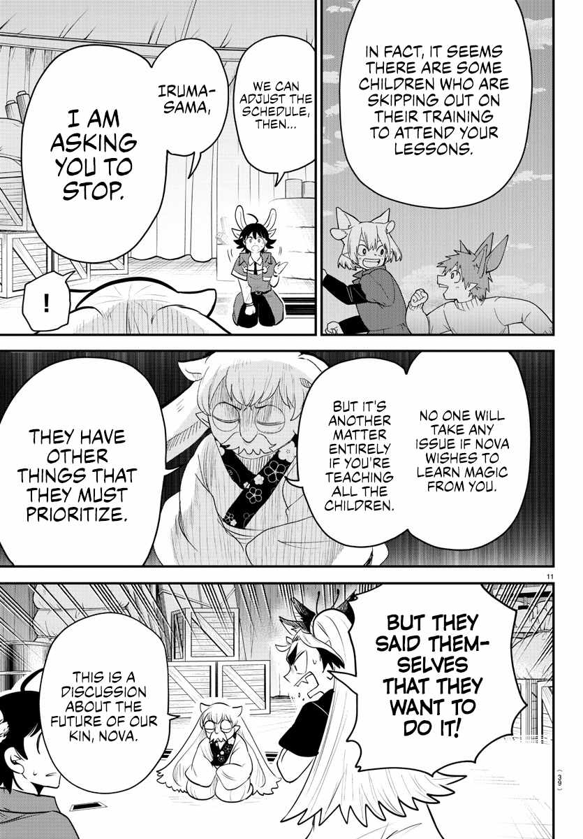 Read Mairimashita Iruma kun Manga Online