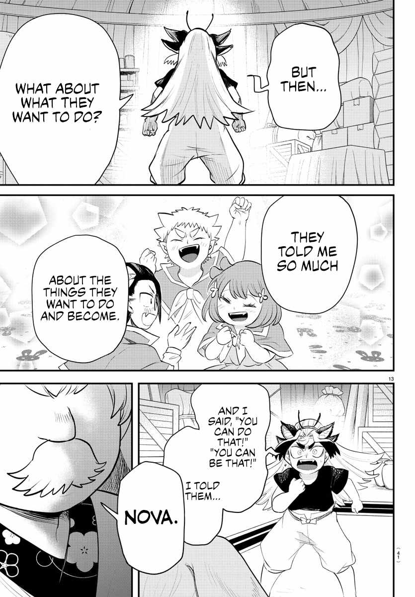 Read Mairimashita Iruma kun Manga Online