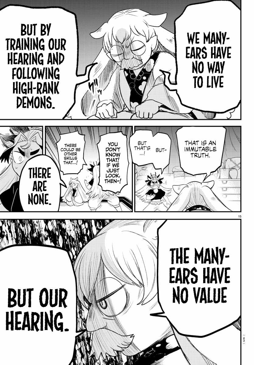 Read Mairimashita Iruma kun Manga Online