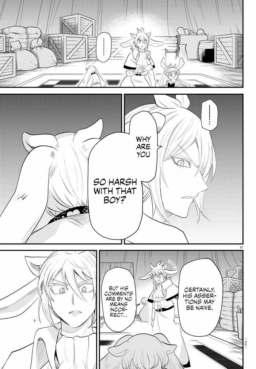 Read Mairimashita Iruma kun Manga Online