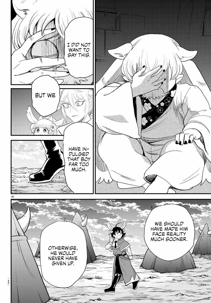 Read Mairimashita Iruma kun Manga Online