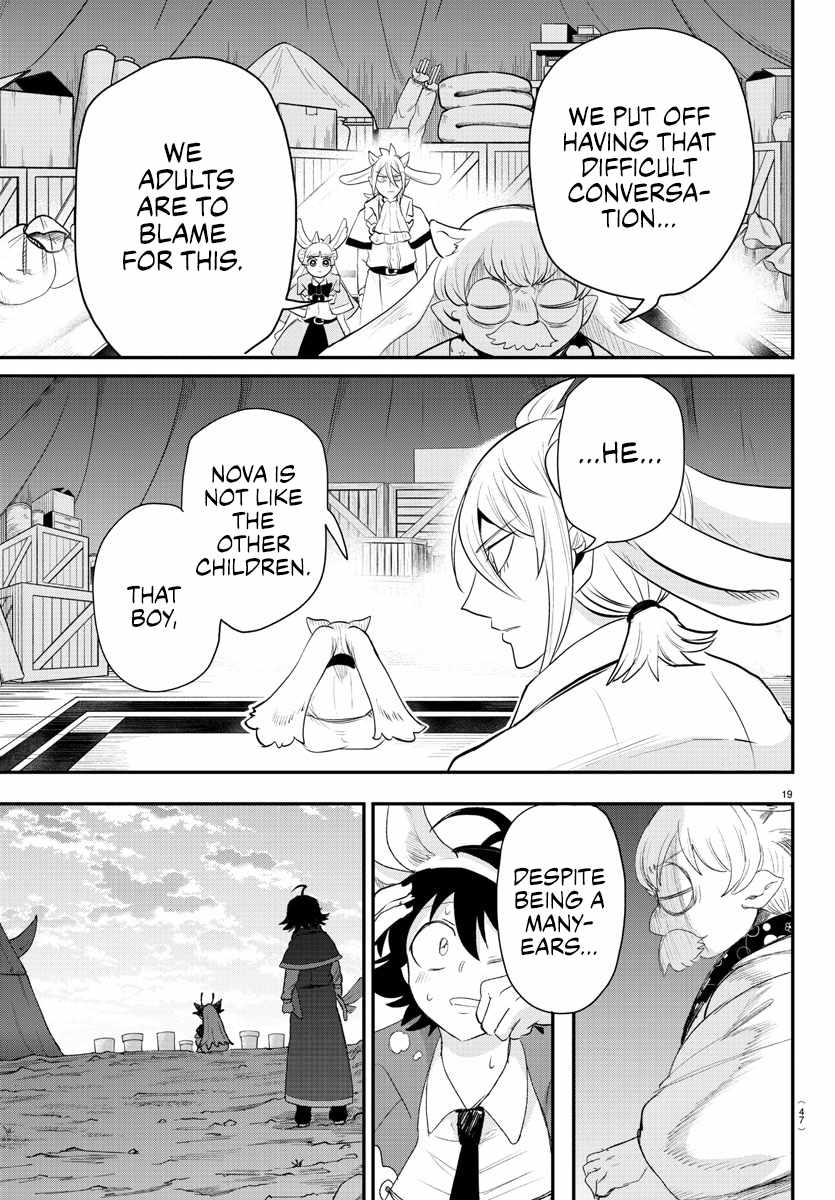 Read Mairimashita Iruma kun Manga Online