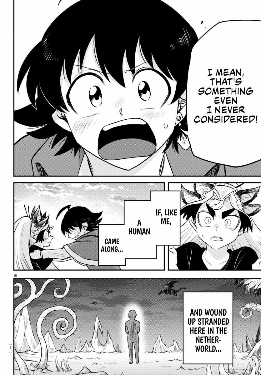 Read Mairimashita Iruma kun Manga Online