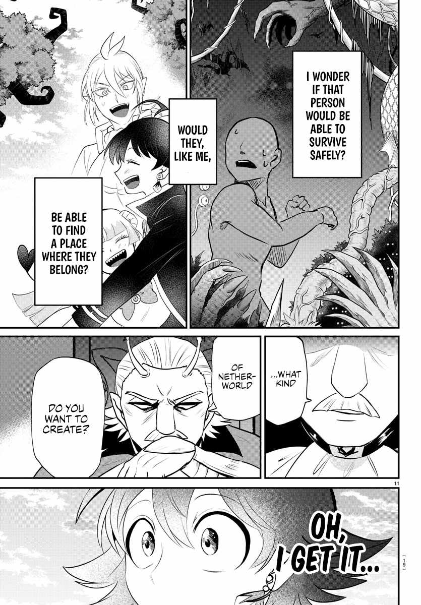 Read Mairimashita Iruma kun Manga Online