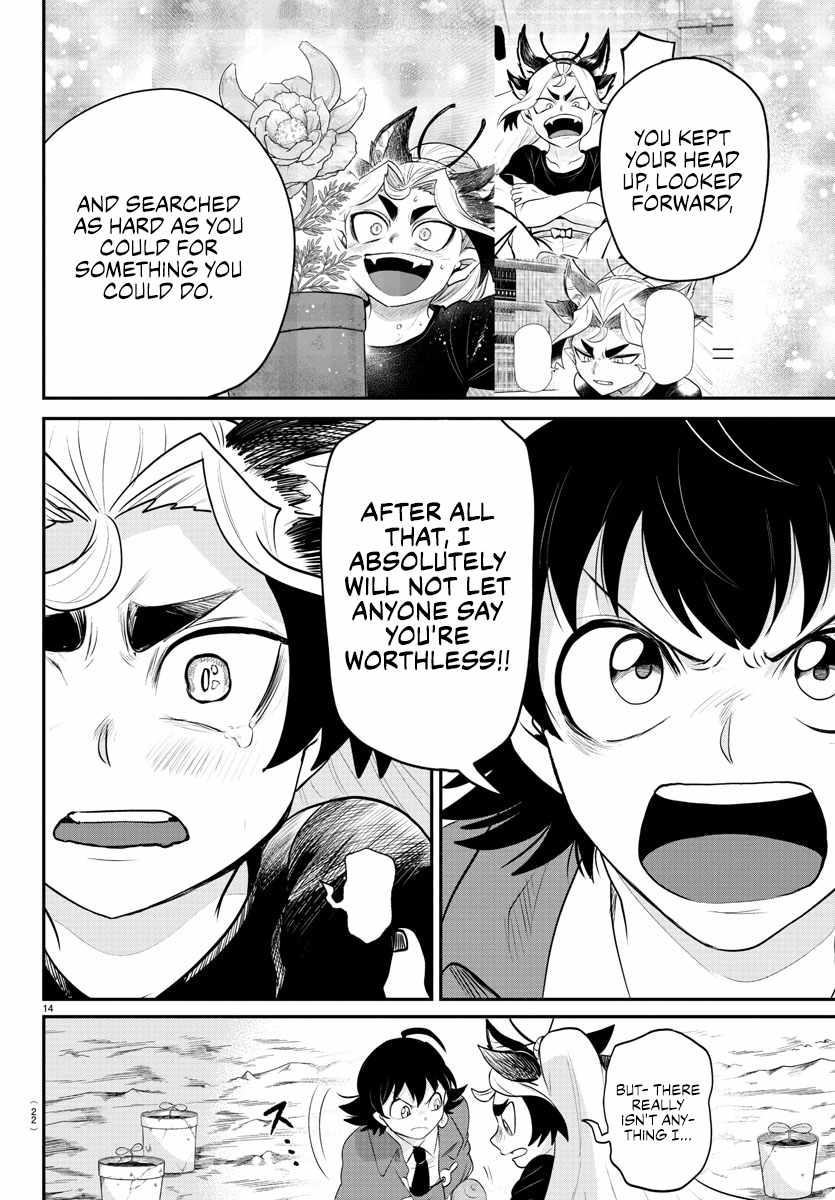 Read Mairimashita Iruma kun Manga Online