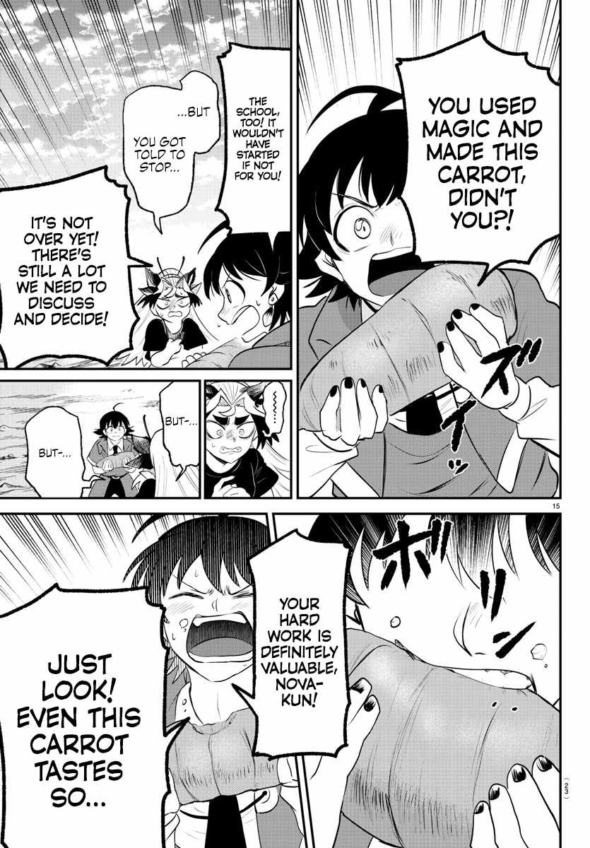 Read Mairimashita Iruma kun Manga Online