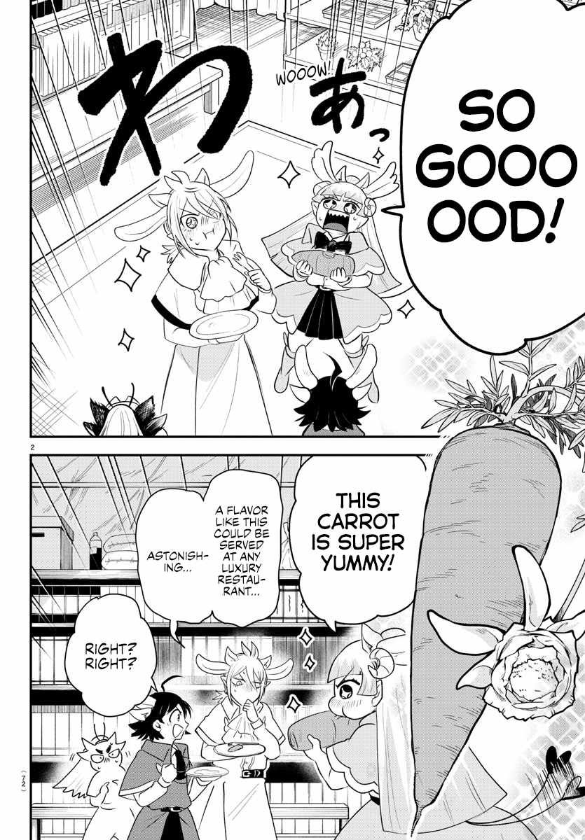 Read Mairimashita Iruma kun Manga Online