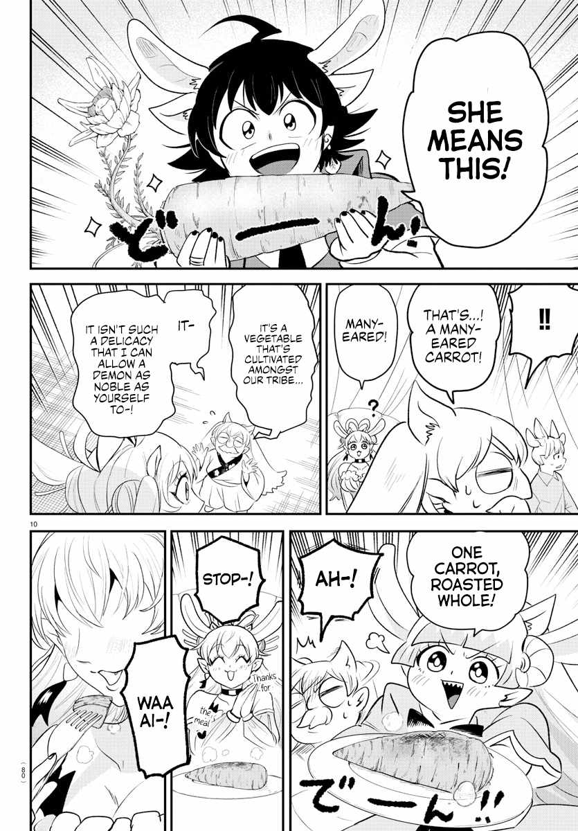 Read Mairimashita Iruma kun Manga Online